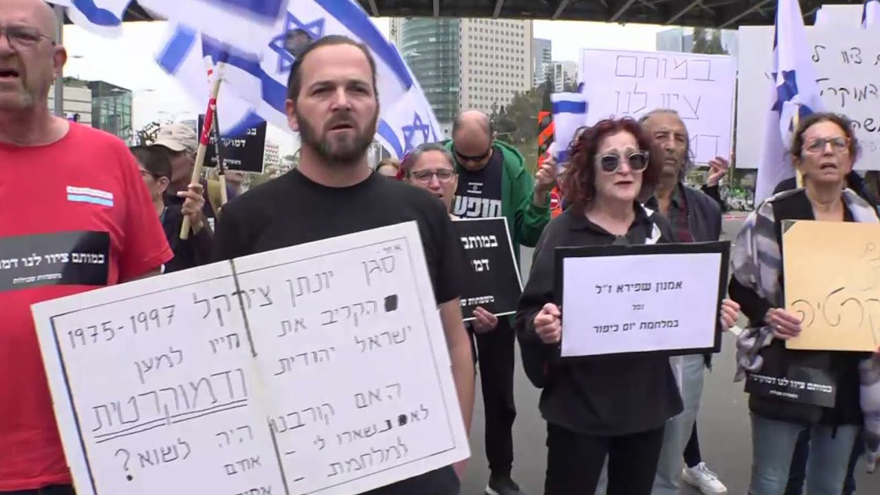 המשפחות השכולות קוראות: 