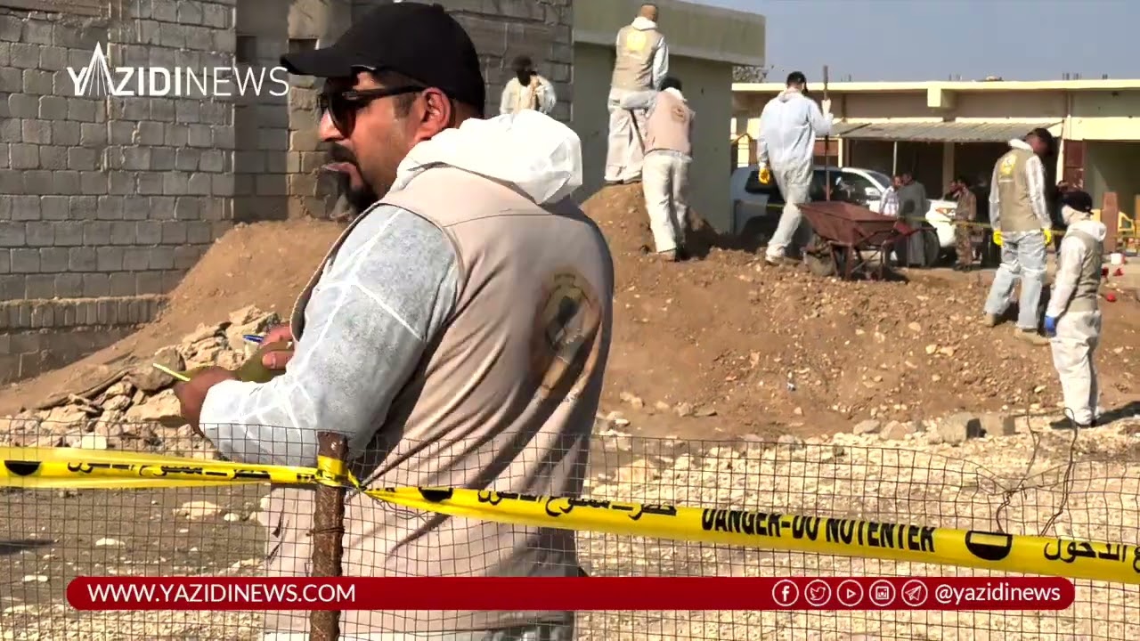 البدء بفتح وتنقيب المقابر الجماعية في مجمع العدنانية (كرزرك).