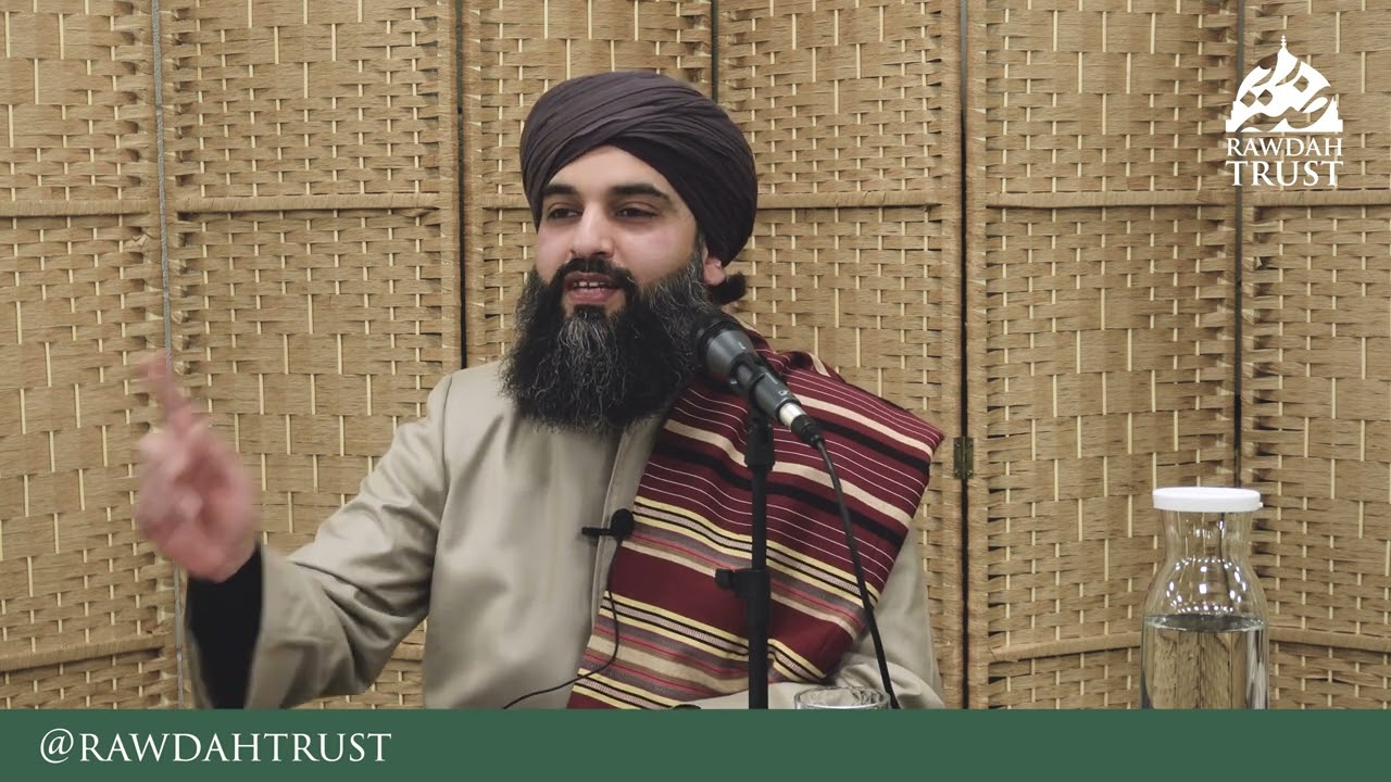 al-Isra wal-Miraj (LECTURE) - Shaykh Muhammad Naveed Sialvi