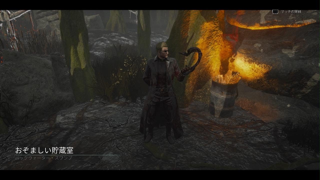 Dead by Daylight_20260315082020