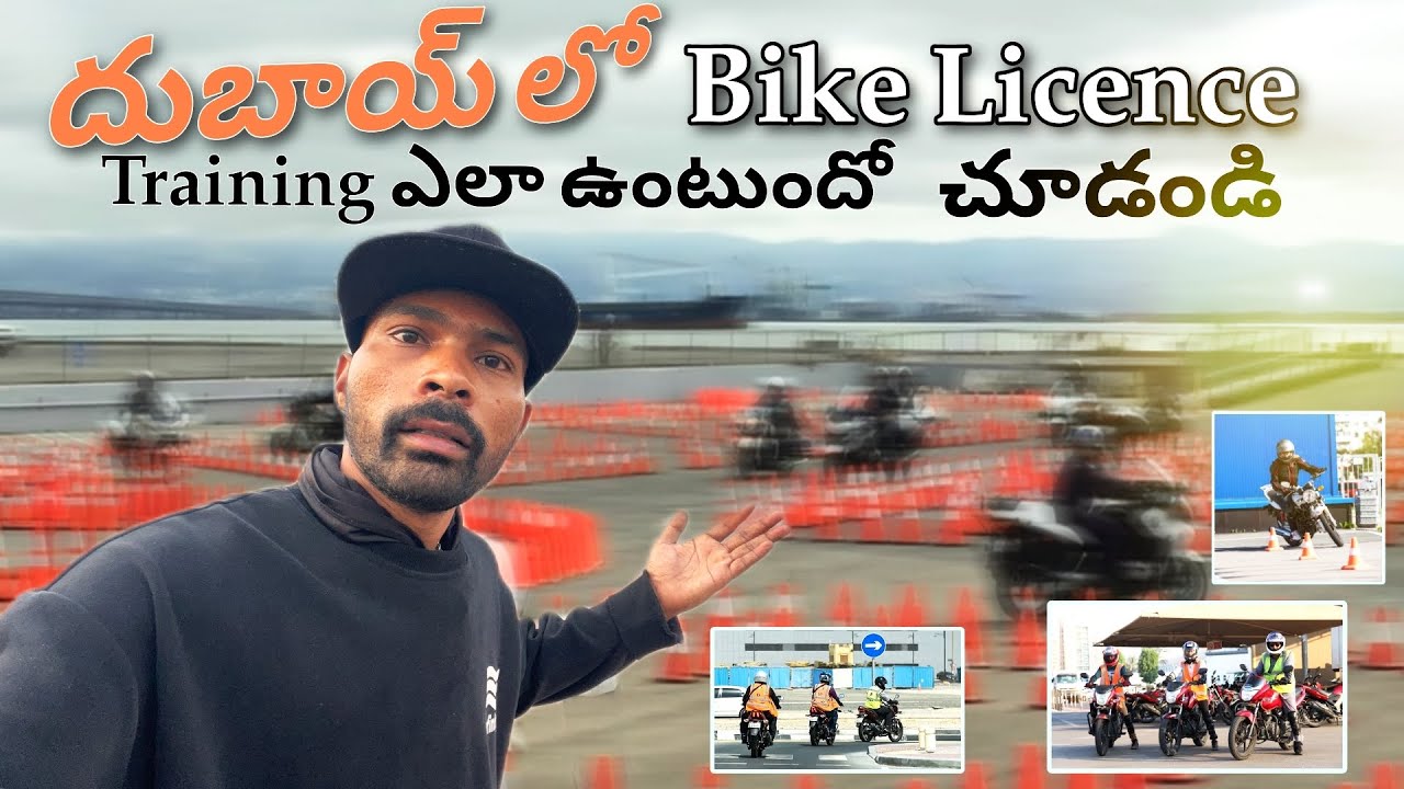 How To Take Delivery Boy Bike 🏍️ License 🪪 in Dubai | Telugu Full Details 