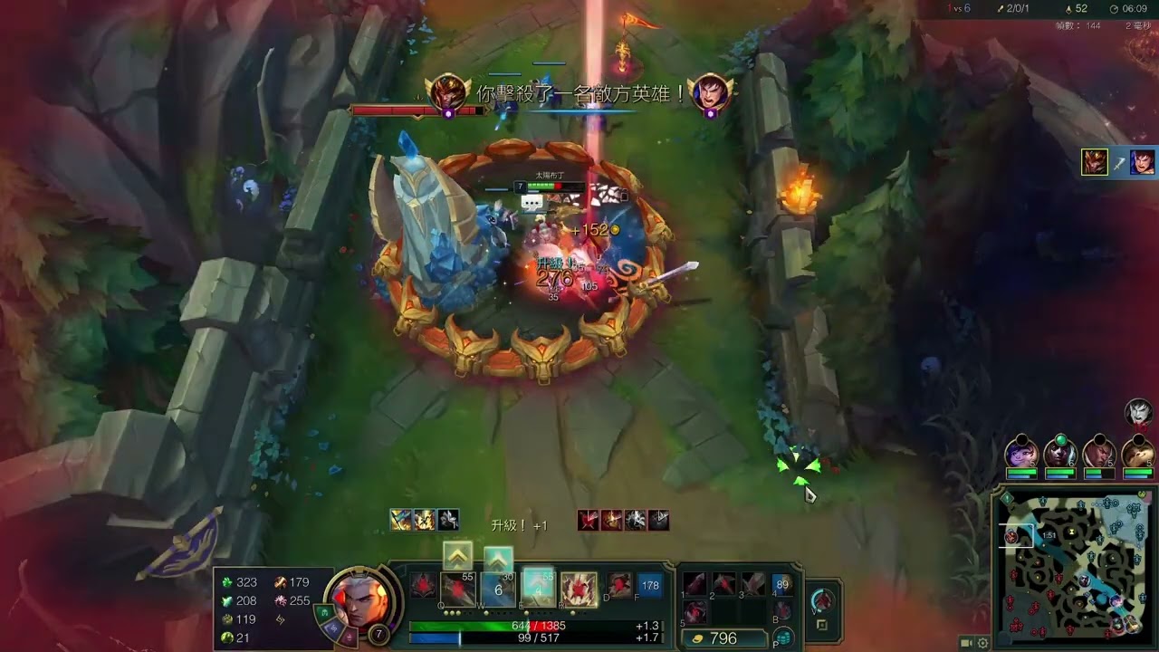 鑽四 上路 嘉文四世 vs 蓋倫 / Diamond 4 Top Jarvan IV vs Garen
