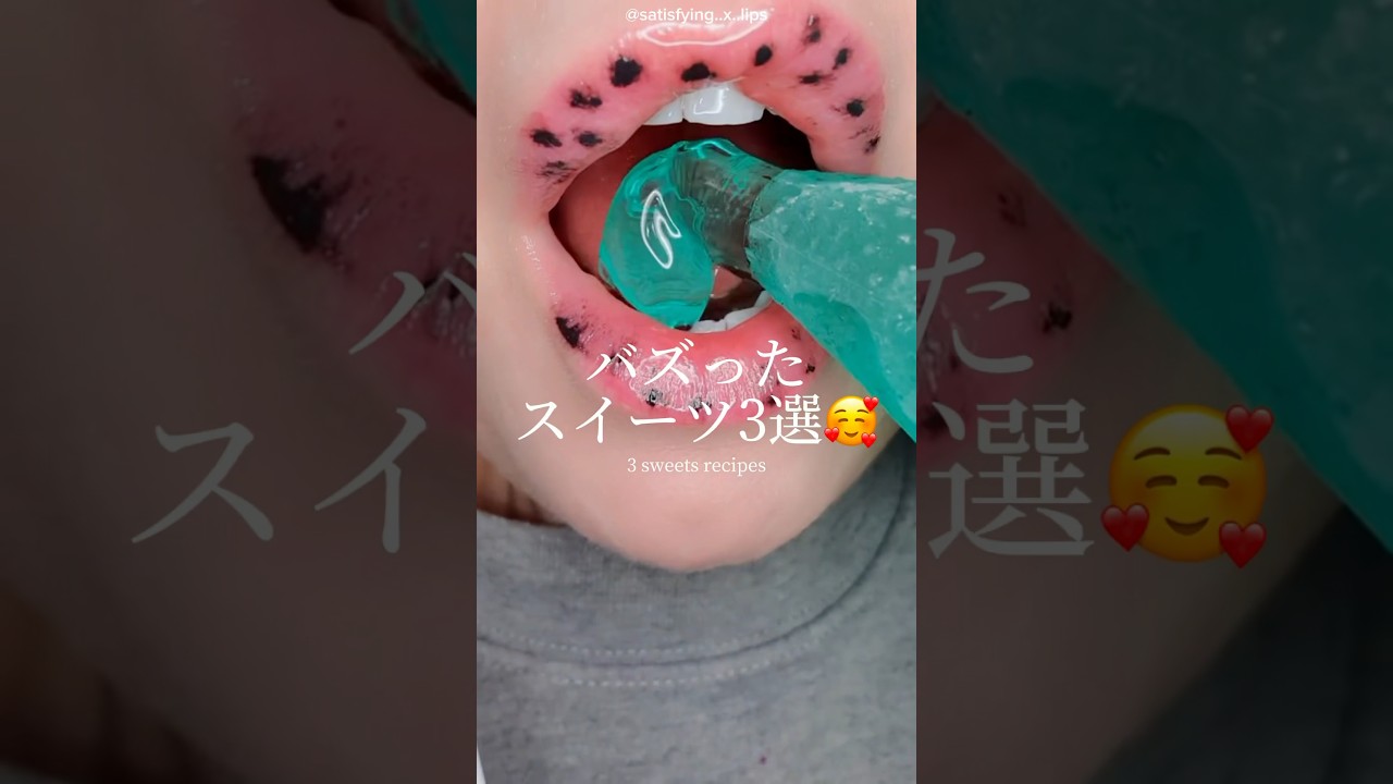 バズった「スイーツ」3選🥰｜3 sweets recipes 