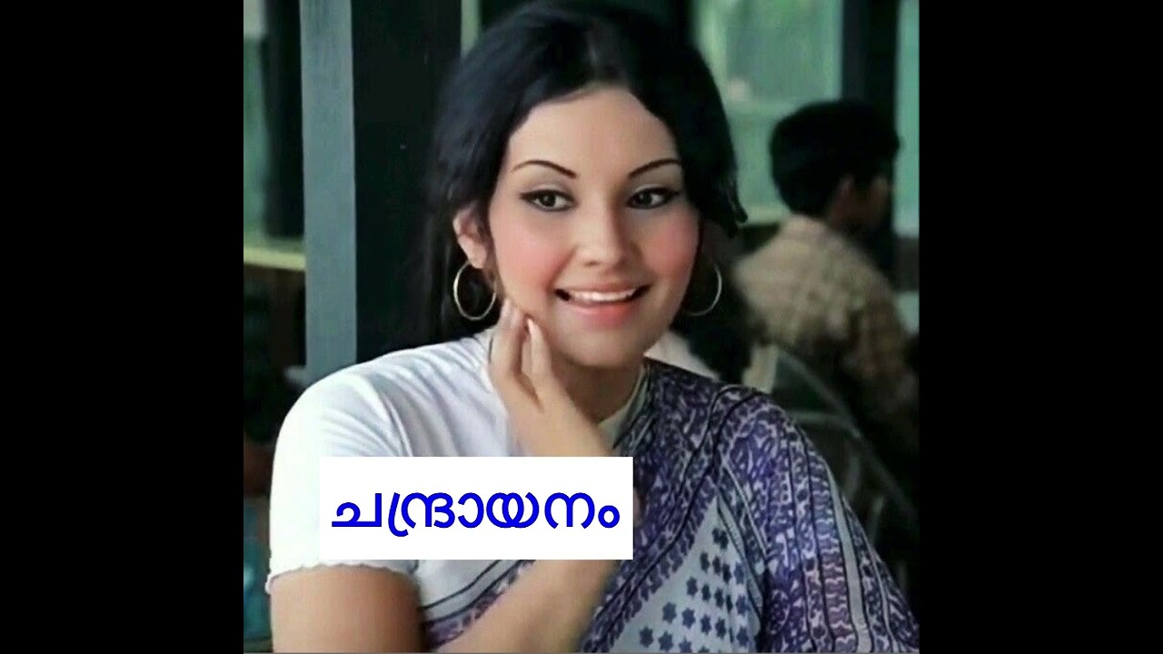 ഭാഗം 38