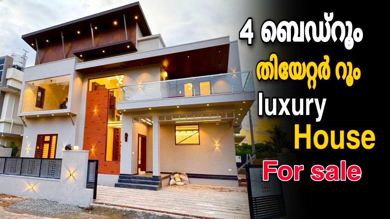 Vlog.846 ഇതേ മോഡലിൽ ഉള്ള വീടുകൾ കുറവാണ് 4ബെഡ്‌റൂം ഹോം തിയേറ്റർ 2പാർക്കിംഗ്. .etc | House for sale