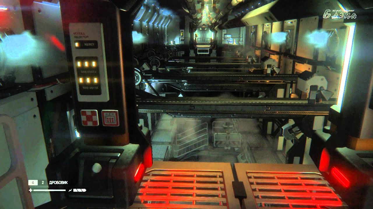 Этот андроид получше некоторых людей [Alien: Isolation]