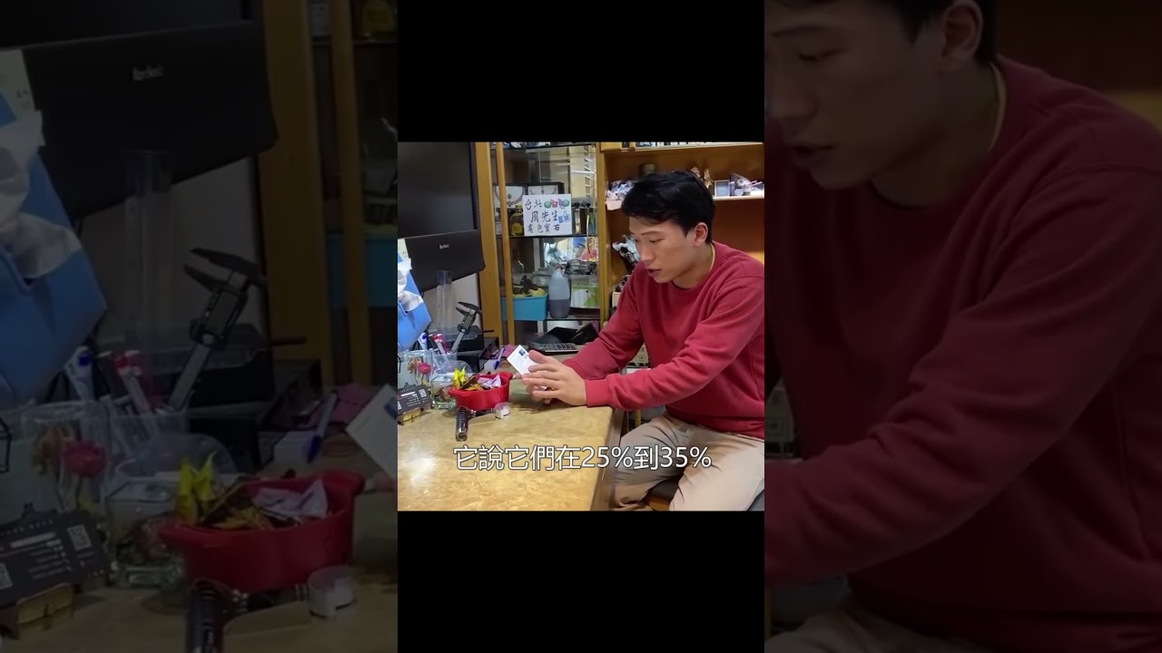 鑽石GIA證書送了一張螢光解說小卡片 上面寫什麼?? #鑽石 #周靄宏 #台北周先生珠寶鑽石