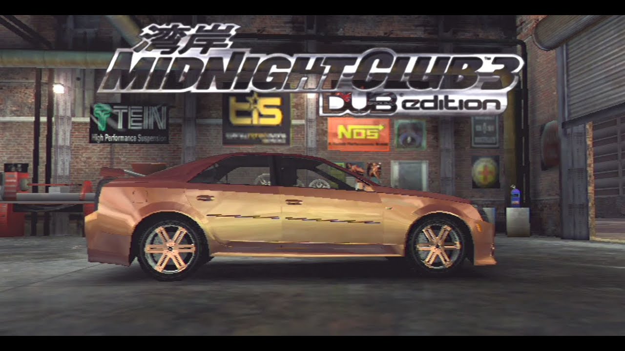 Midnight Club 3: Cadillac CTS-V - Detroit Stages