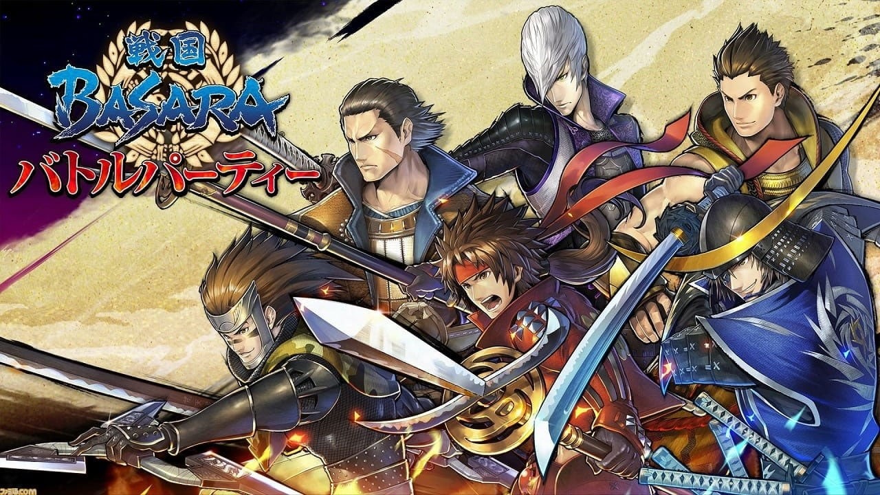 Ngabuburit - Basara 2 Heroes #4