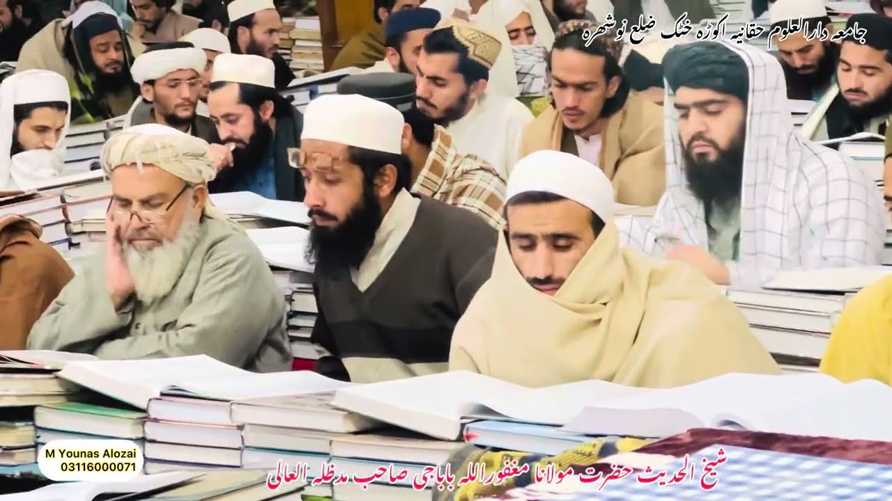 رات کے وقت کلاس کا خوبصورت منظر | درسِ بخاری شریف | شیخ الحدیث مولانا مغفوراللہ باباجی مدظلہ