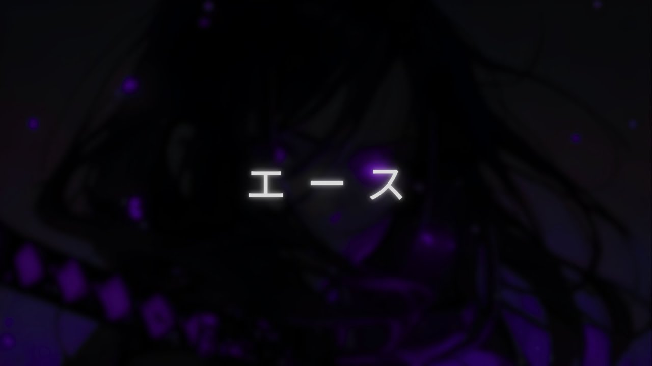 CHAOS | Dark Night Drive Phonk