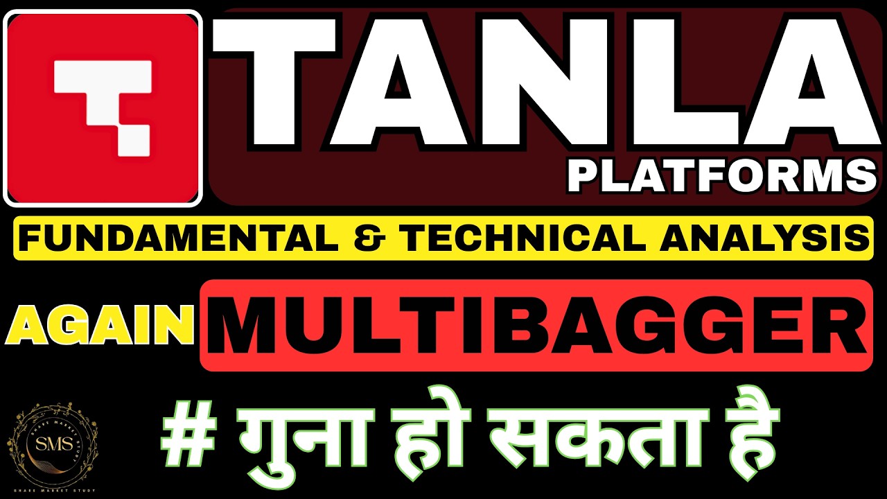 Tanla Platforms Share Latest News | Tanla Platforms Stock Analysis | Tanla Platforms Target Tomorrow