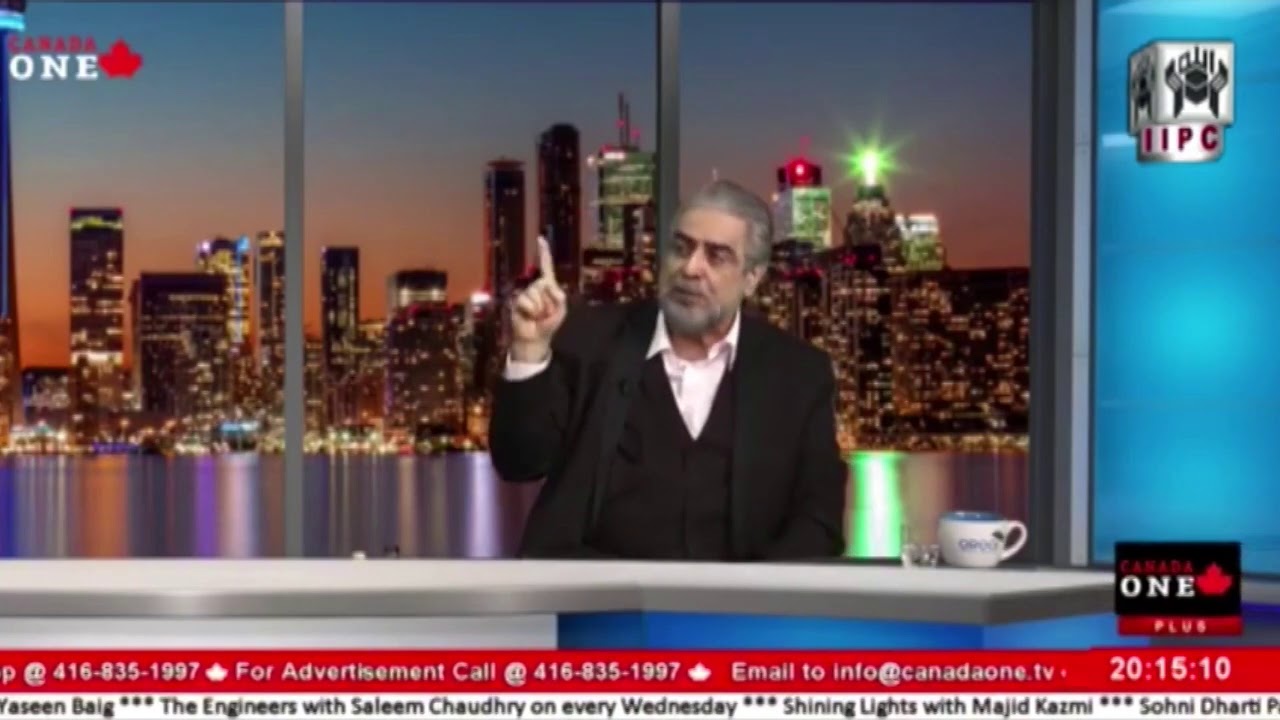 Muhammad Shaikh Interview by Badar Munir Chaudhary - Canada One TV