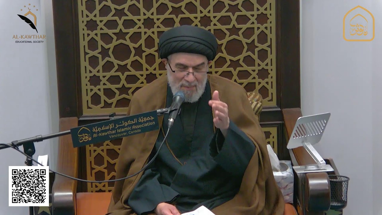 محاضرة سماحة السيد رياض المؤمن - ليلة العشرين من شهر رمضان المبارك 1447هـ - 2026-03-09