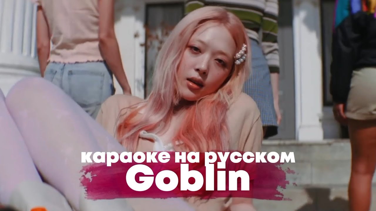 Sulli 