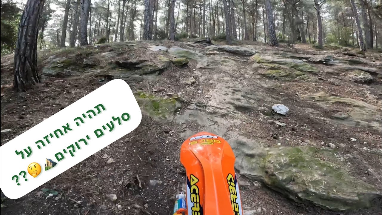 צמיג סופר סופט באמת אוחז טוב יותר?(בורילי אקסטרים במבחן)Borilli 7days Extreme Super Soft Tire Review