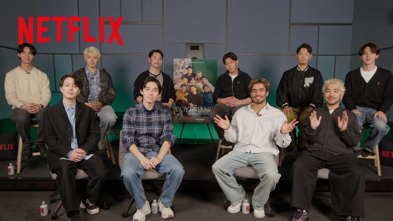 The Boyfriend Season 2 Cast Explains Japanese Dating Terms | Netflix