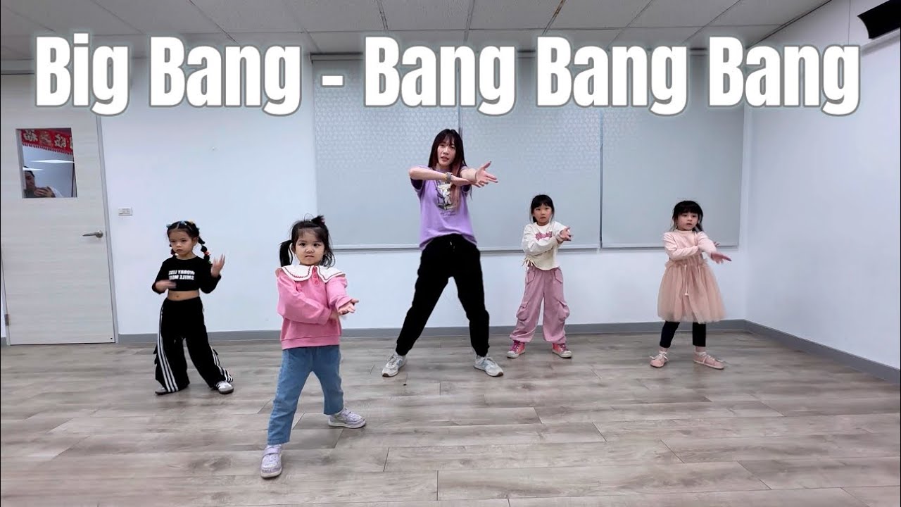 Big Bang 'Bang bang bang' | VICKY老師 | 幼幼流行MV律動班 | 樹林區 | 幼兒mv舞蹈