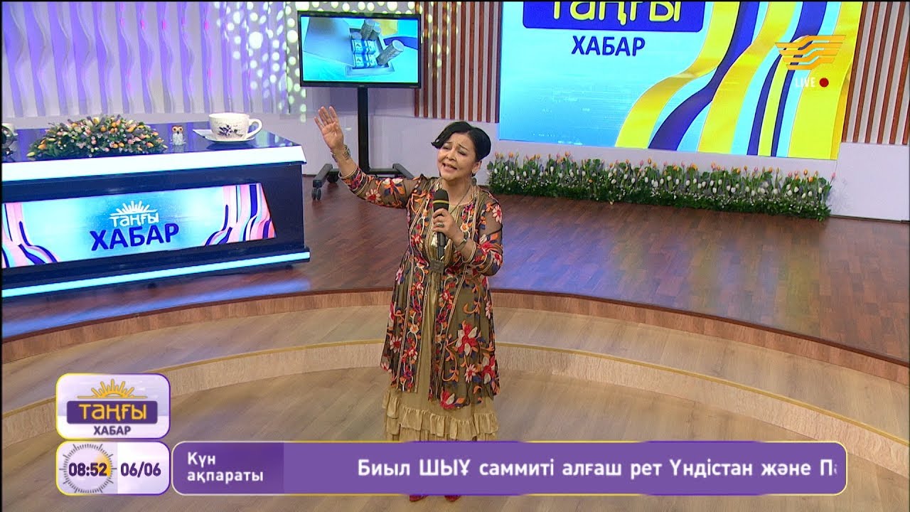 Гүлзира Бөкейхан – «Іркужан» (Халық әні)