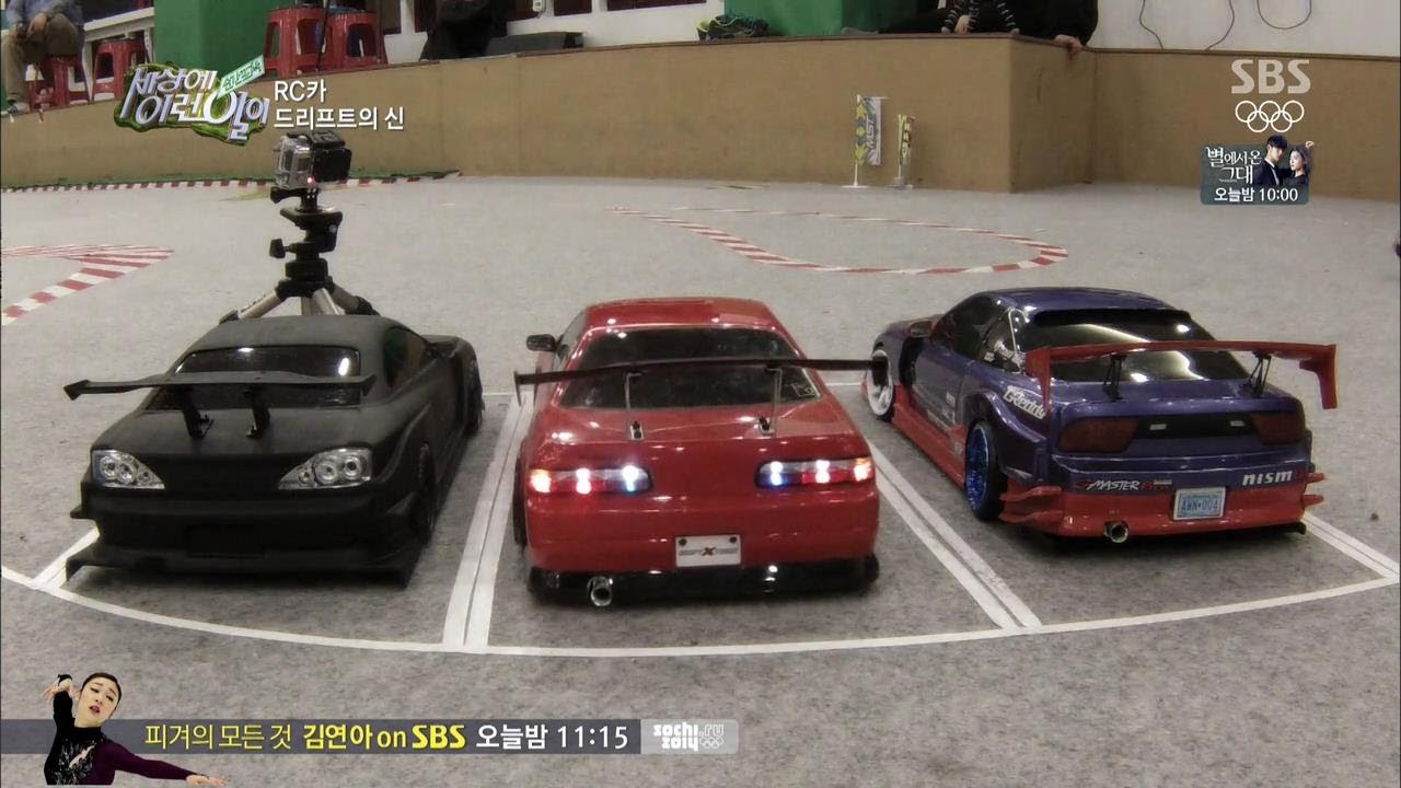 Бог RC автомобиль дрейф @Instant Capture 140220!