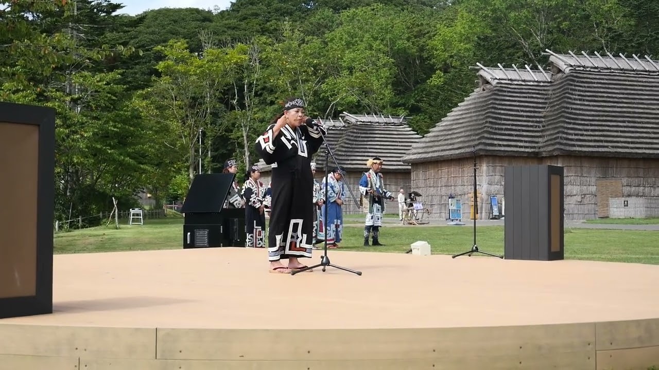 AINU PEOPLE CEREMONIAL MUSIC