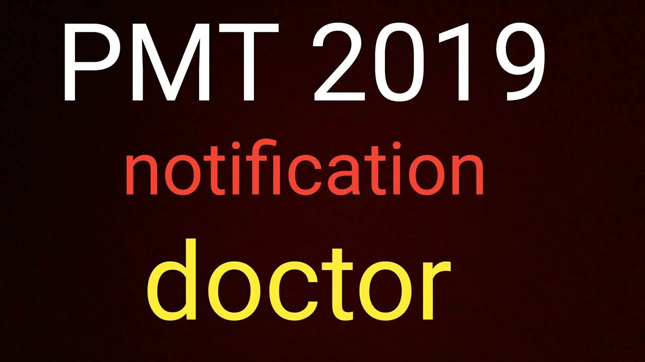 NEET 2018-19 pre medical test