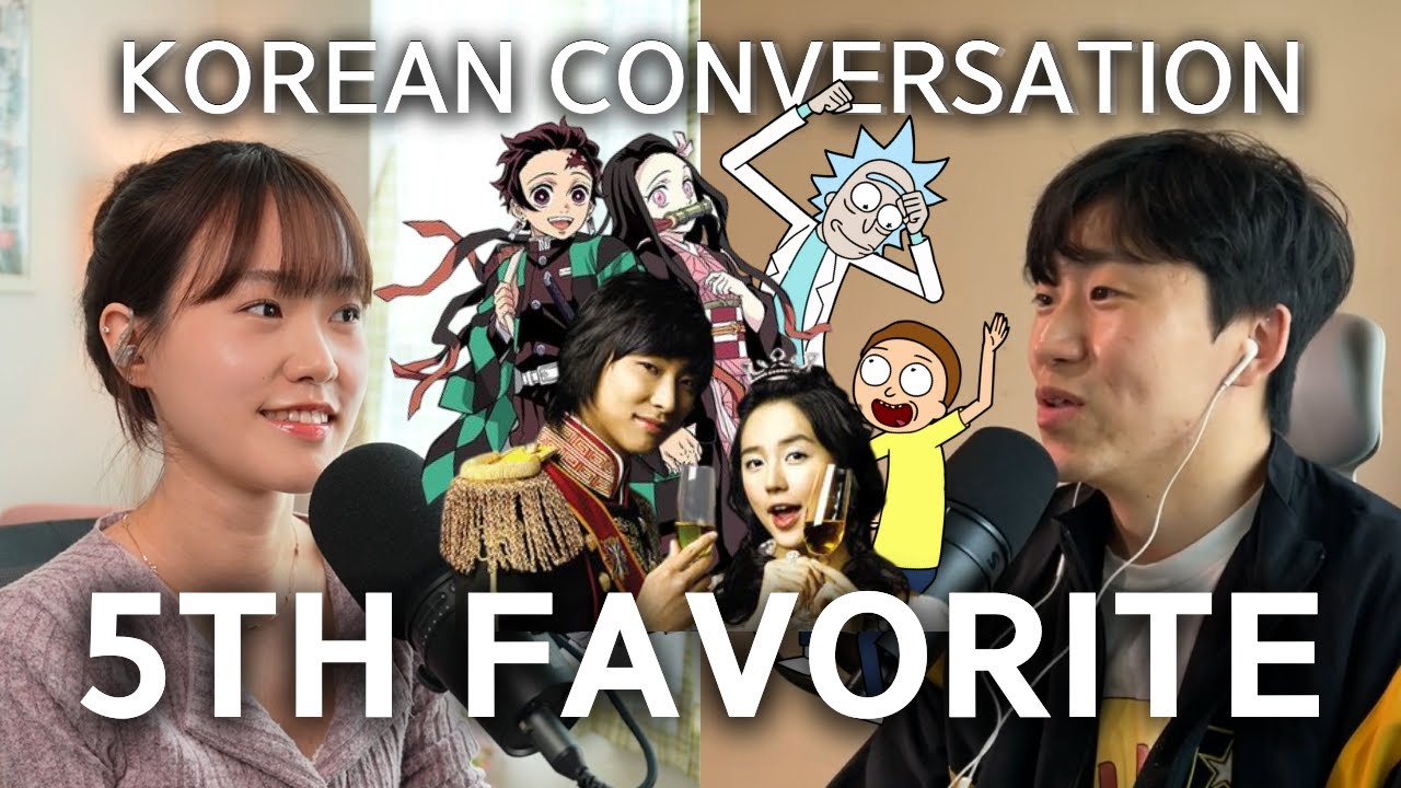 SUB) 다섯 번째로 좋아하는 시리즈가 뭐예요? 🇰🇷🎙️Korean Podcast for Intermediate