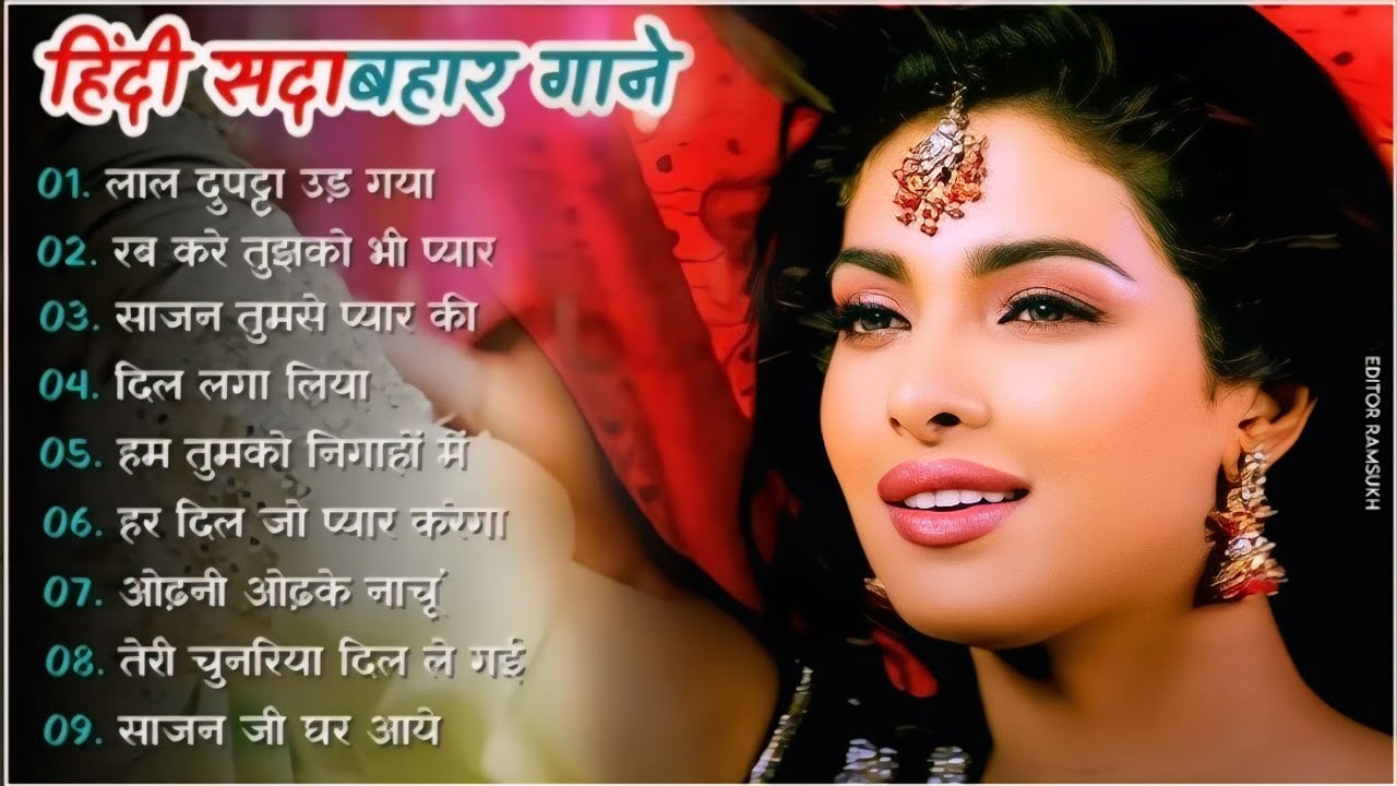70’s_80’s_💖सदाबहार पुराने गाने🥀Old is Gold💕Bollywood💓Songs#everygreensong#alkayagnik#90shindisongs