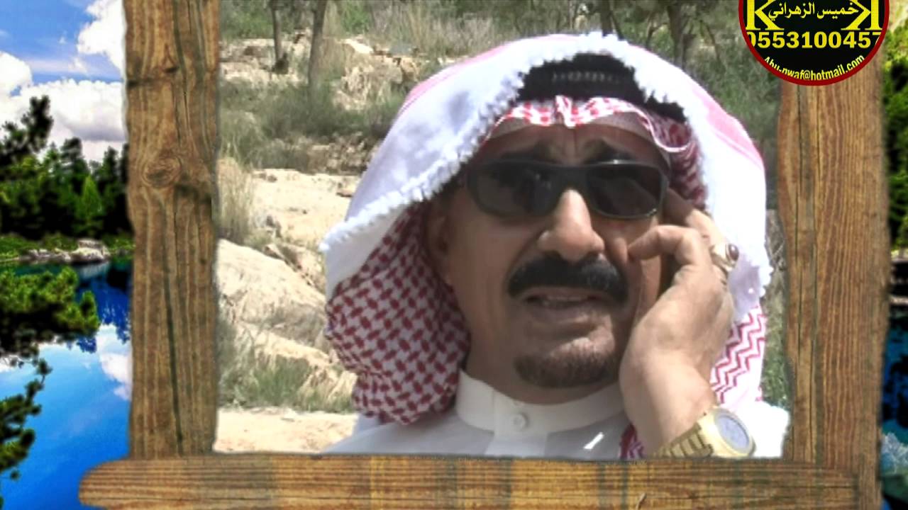 الشاعر سراج العمري 