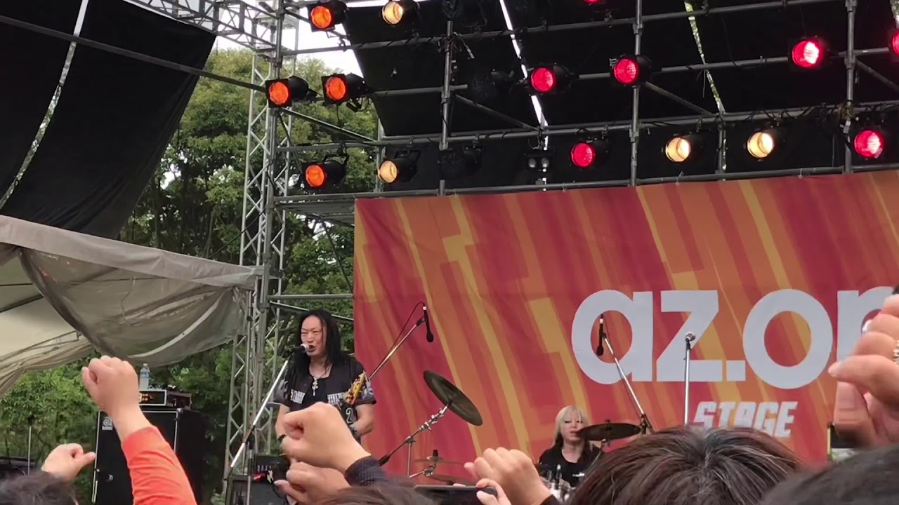 SEX machineguns  みかんのうた  ファミボン
