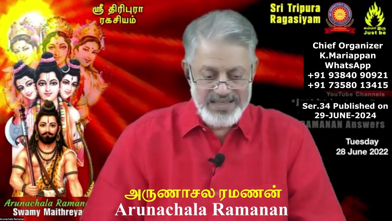 ஆழுறக்க ஆன்மப்பொருள் சுய விளக்க சுக சொரூபத்தை சற்றும் நழுவ விடாமல் இருக்கின்றது !!