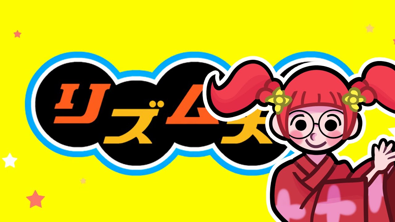 The☆Bon Odori (Instrumental) - Rhythm Tengoku