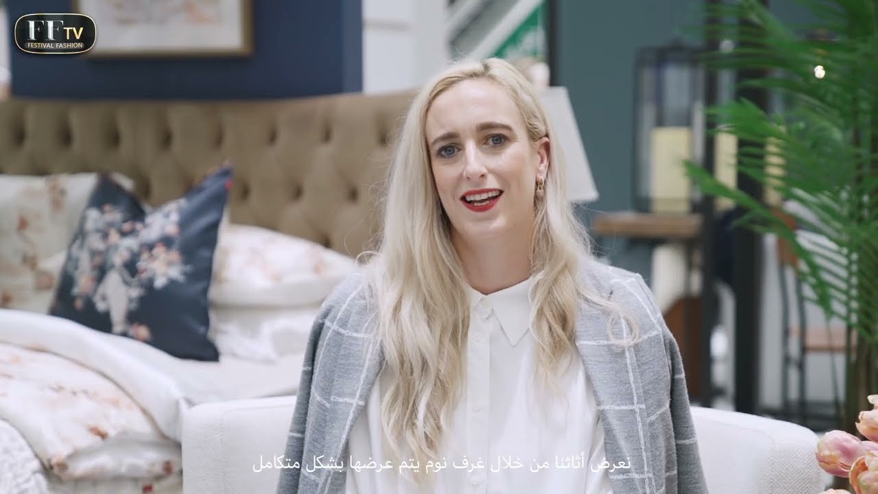 Homeware Festival 2022 | Doha Festival City | FFTV