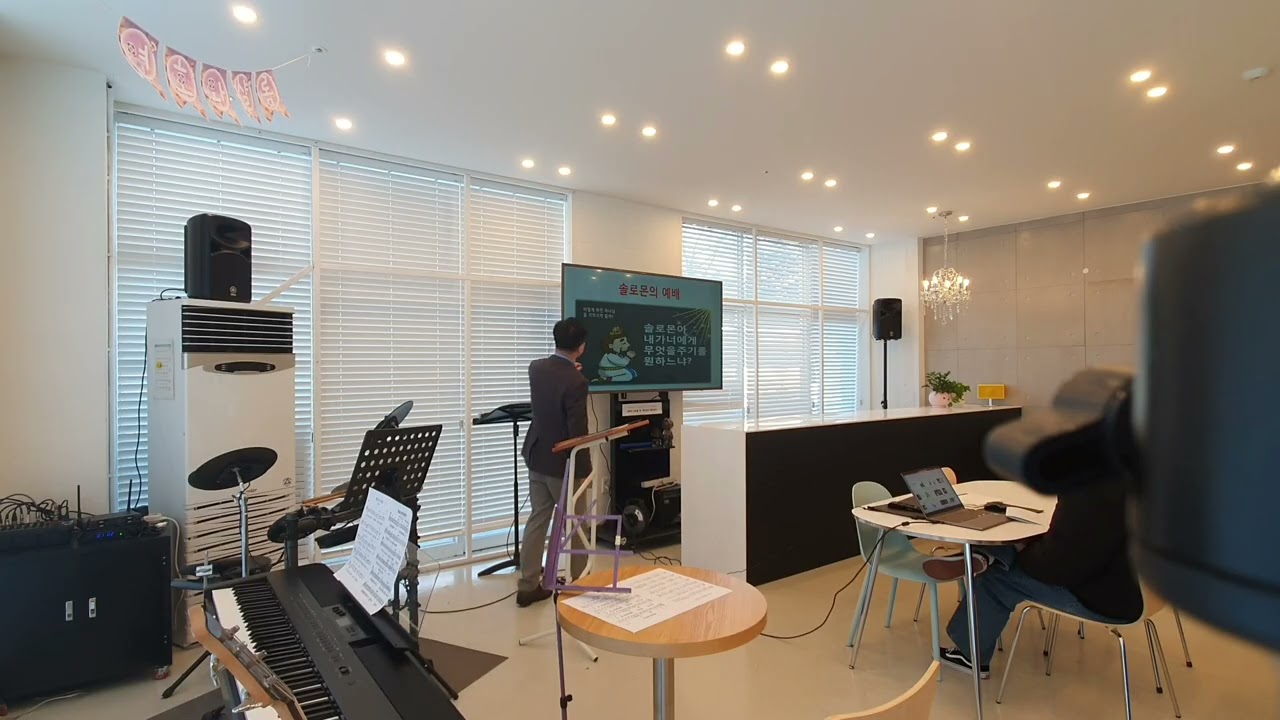 가인과 아벨의 제사 (창4:1-12) 빛과소금교회 주일학교예배 황수연목사 