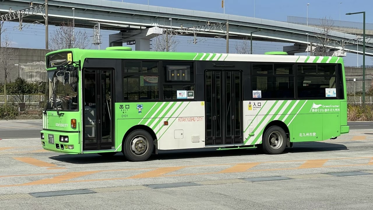 【バス走行音】北九州市営バス KK-RM252GAN (0101)