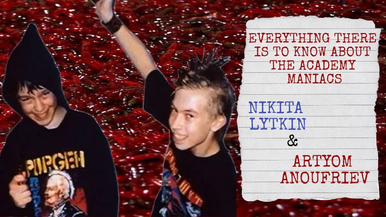 ACADEMY MANIACS: EVERYTHING THERE IS TO KNOW ABOUT THE CASE