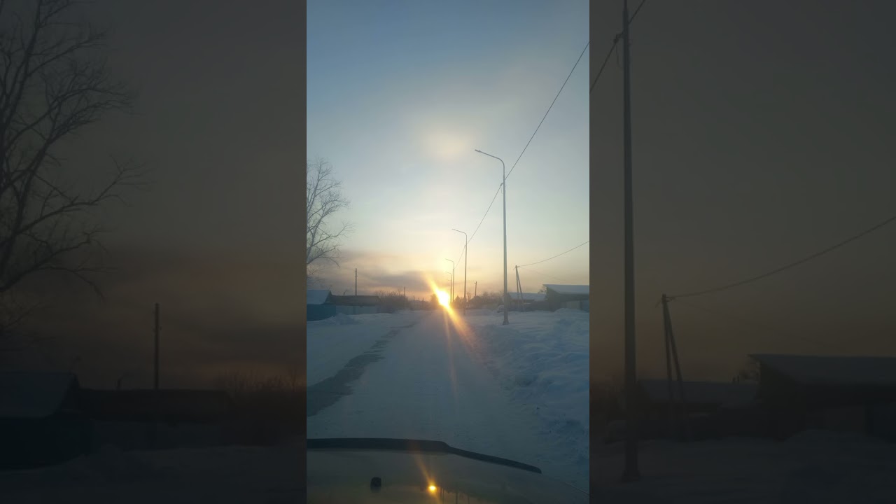 17 января 2026 г.