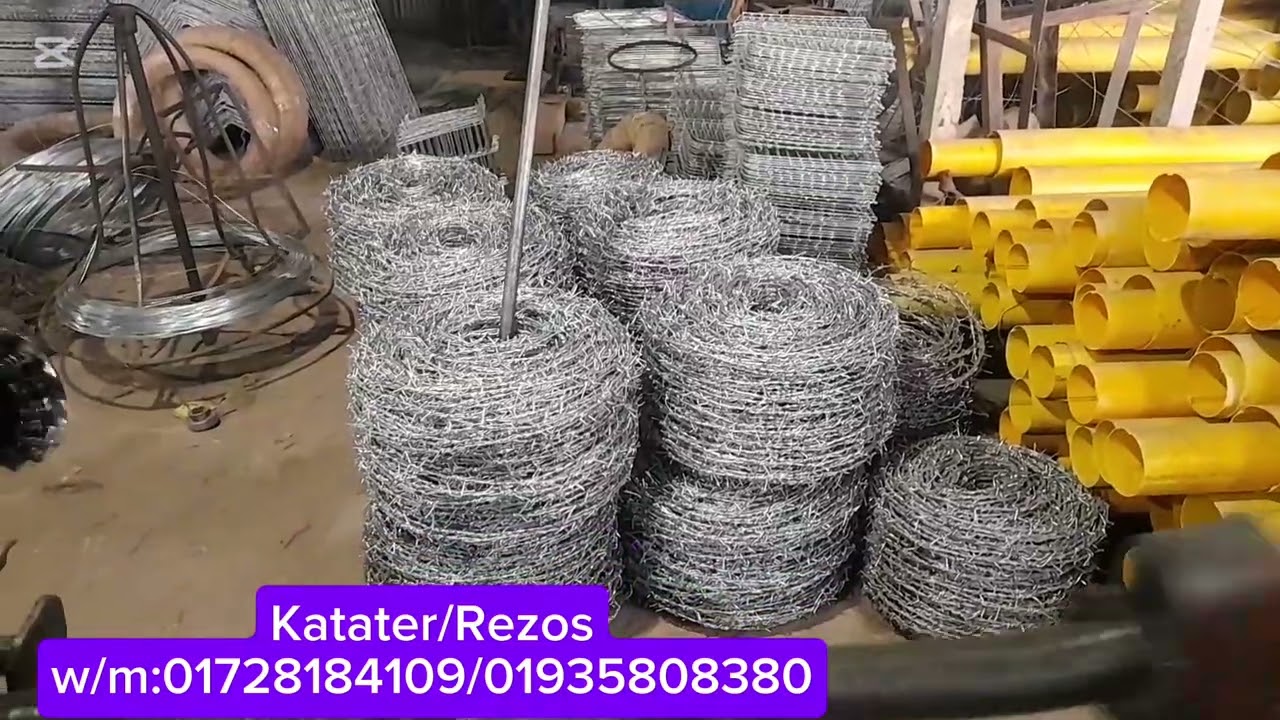 সরাসরি কারখানা। w/m:01728184109/01935808380   #Katater #Rezors wires #foryou ter #wires net