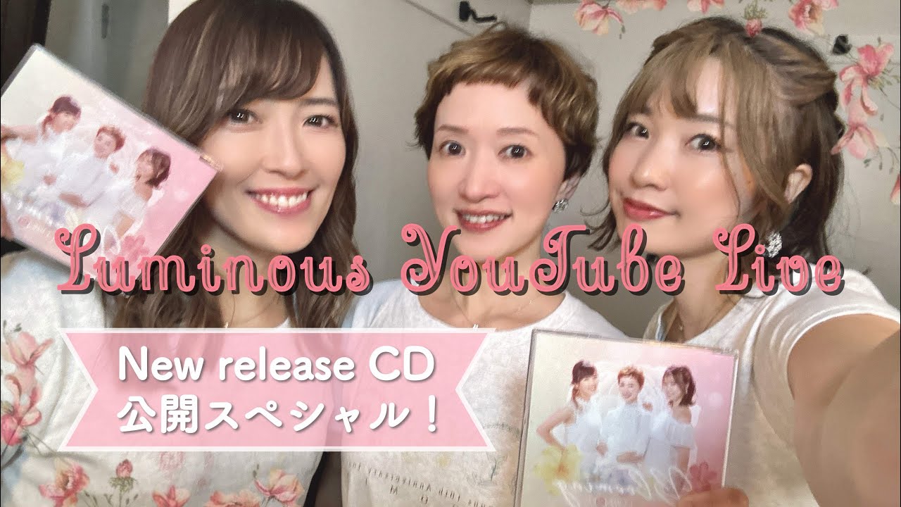 ミニアルバム発売＆東京ファイナル配信について