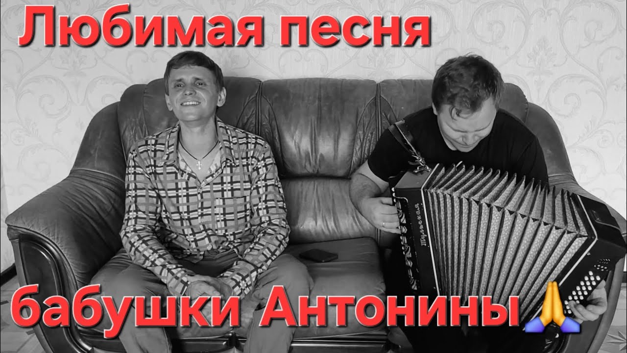 Когда🔥МУРАШКИ🔥от своей же песни❄️По тропинке снежком ❄️Иван Комаров Алексей Ерахтин🪗