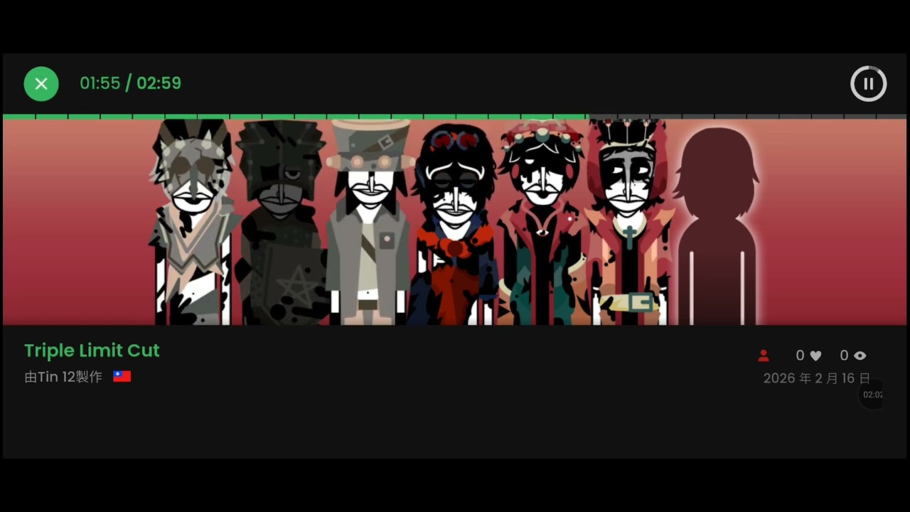 Incredibox, a pure gimmick, features three flashes. ／純整活的incredibox 三只閃壓