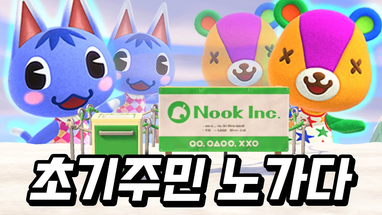 미쳤다.. 