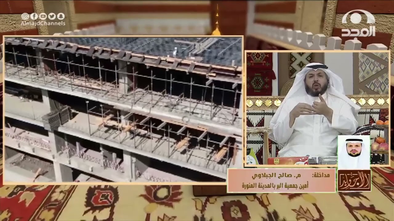 شاهدوا ثمرة عطائكم واسعدوا بهذي البشريات 😍 | مداخلة م.صالح الجبلاوي أمين جمعية البر بالمدينة المنورة