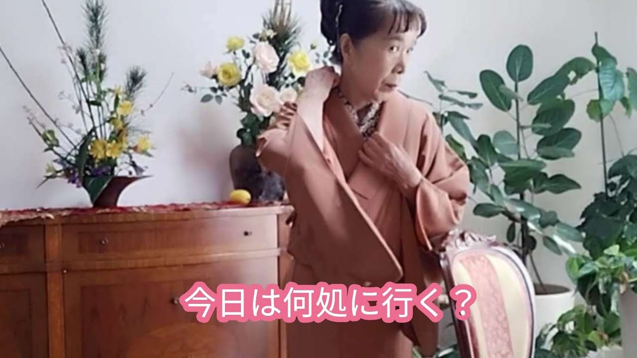 【江戸小紋】カラオケ＆踊り、いつもの紬でない時は違和感あり