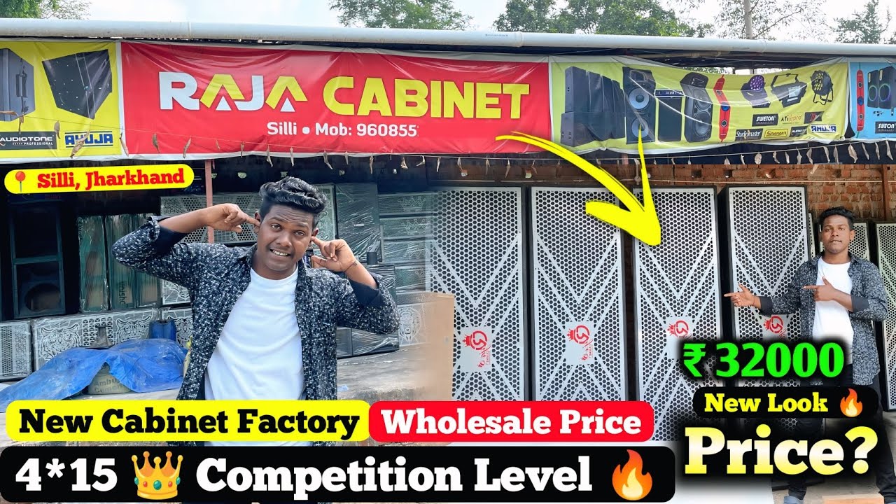 Cheapest Dj Market Silli Jharkhand 2025 | Raja Cabinet Silli | Amplifier, Mixer | @Umesh PoP Vlogs