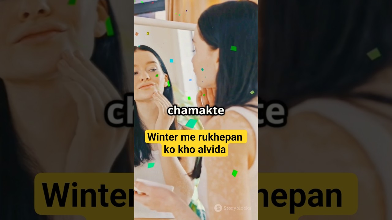 winter skincare