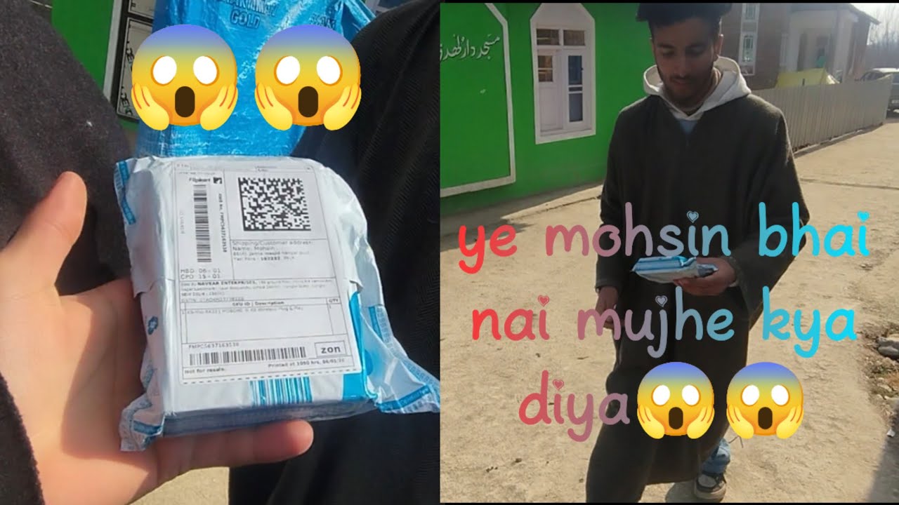 Ye mohsin bhai nai mujhe kya diya 😱😱