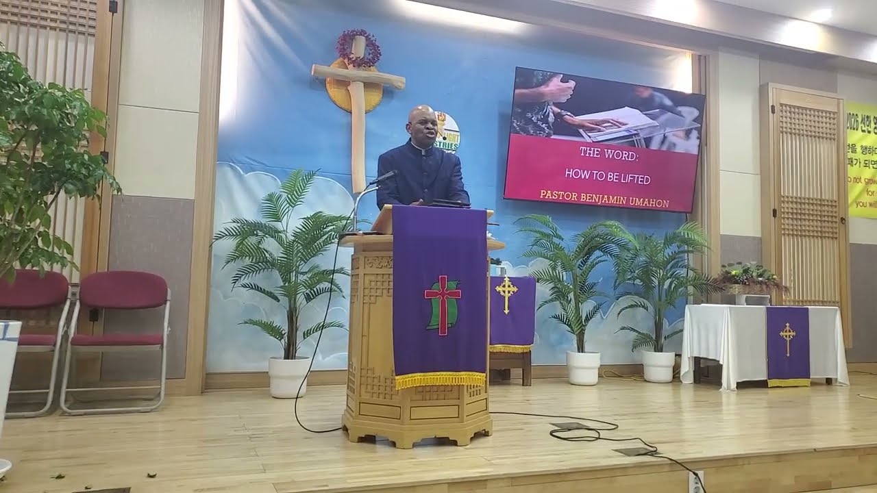 Torchlight Int'l Ansan Branch The Word (How to be lifted by Eagle Pastor Benjamin Umahon 3/15/2026