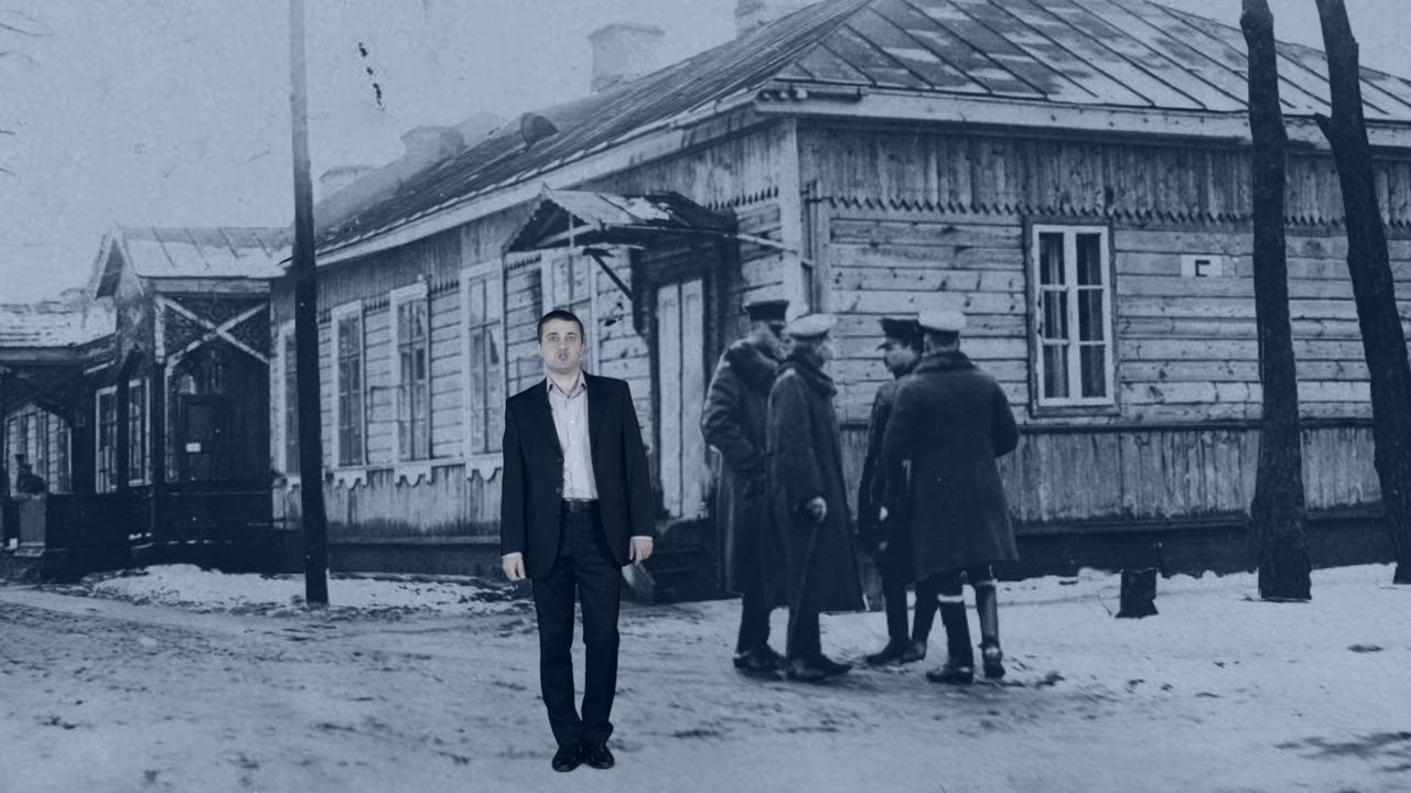 Брест-Литовский капкан