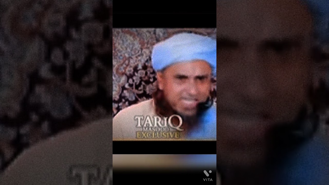 Insaan itifak se wajud me nahi aye..